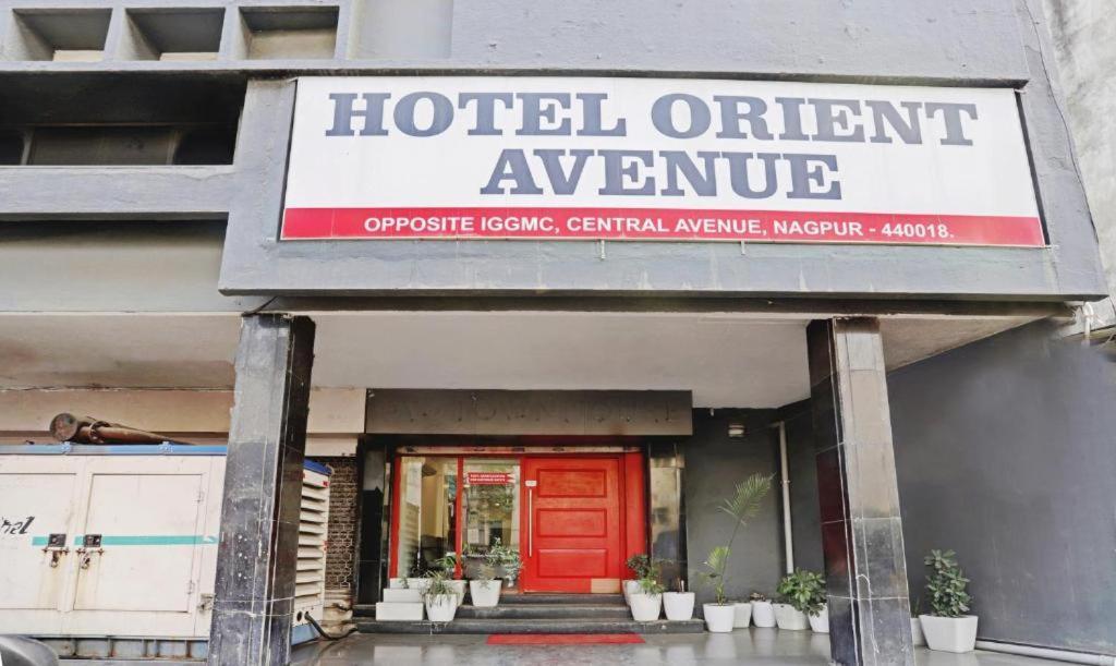 Hotel Orient Avenue Nagpur Ngoại thất bức ảnh